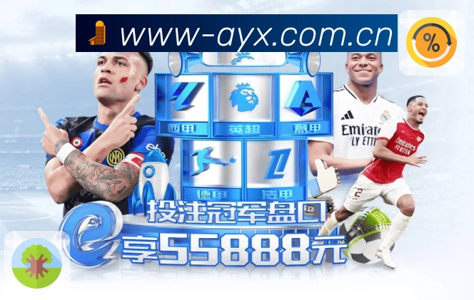 比赛热度变化追踪
